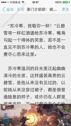 菲律宾中国大使馆什么时间上班？如何快速办理好签证手续？_菲律宾签证网